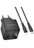 СЗУ Borofone BN19 Intenso PD20W+QC3.0 (1USB-A/1C) + кабель Type-C to Lightning Black