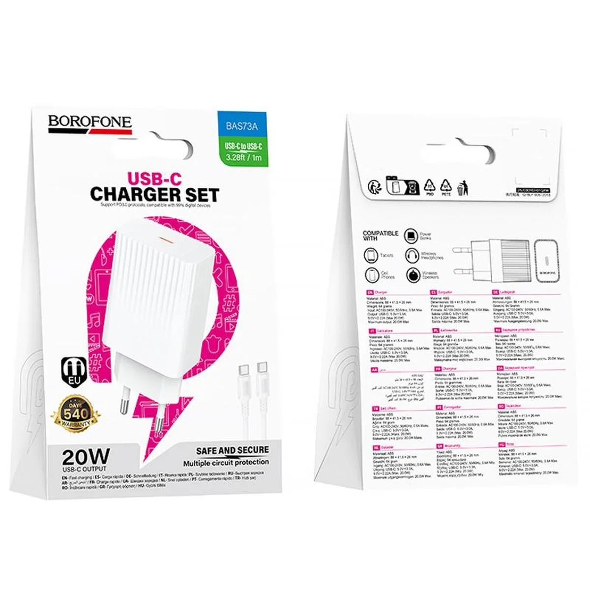 СЗУ Borofone BAS73A Source PD20W (1USB-C) + кабель Type-C to Type-C White