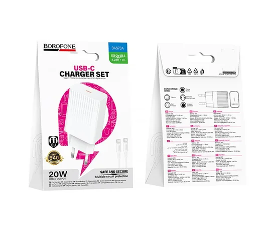 СЗУ Borofone BAS73A Source PD20W (1USB-C) + кабель Type-C to Type-C White