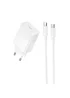 СЗУ Borofone BAS75A Source PD30W (1USB-C) + кабель Type-C to Type-C White