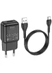 СЗУ Hoco C96A (1USB/2.1A) + кабель USB to Type-C Black