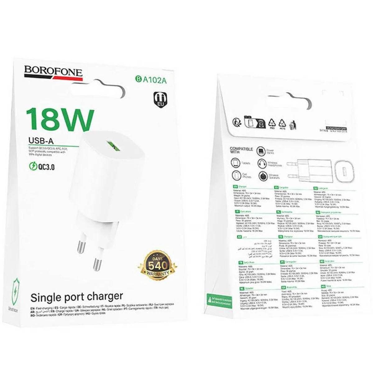 СЗУ Borofone BA102A Pudding QC3.0 (1USB-A) White