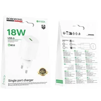 СЗУ Borofone BA102A Pudding QC3.0 (1USB-A) White