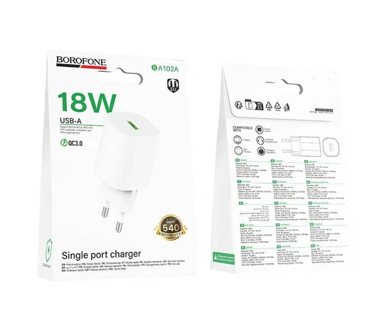 СЗУ Borofone BA102A Pudding QC3.0 (1USB-A) White