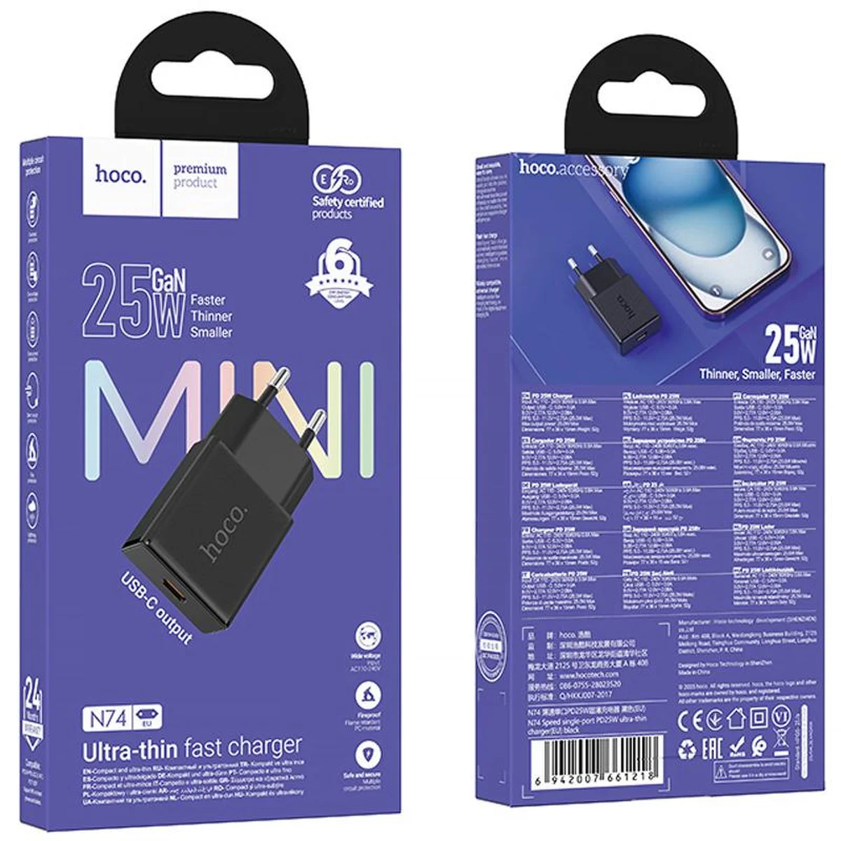 СЗУ Hoco N74 Speed ultra-thin PD25W (1USB-C) Black