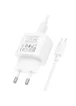 СЗУ Hoco CS52A Surplus QC3.0 (1USB-A) + кабель USB to MicroUSB White