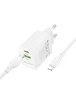 СЗУ Borofone BN27 Fuente PD20W+QC3.0 (1USB-A/1C) + кабель Type-C to Lightning White