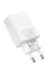 СЗУ Borofone BAS76A Source PD30W+QC3.0  (1USB-A/1C) White