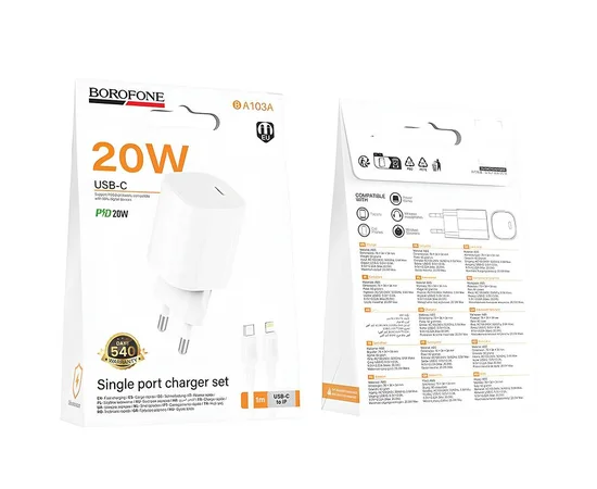 СЗУ Borofone BA103A Pudding PD20W (1USB-C) + кабель Type-C to Lightning White