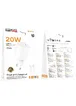 СЗУ Borofone BA103A Pudding PD20W (1USB-C) + кабель Type-C to Lightning White