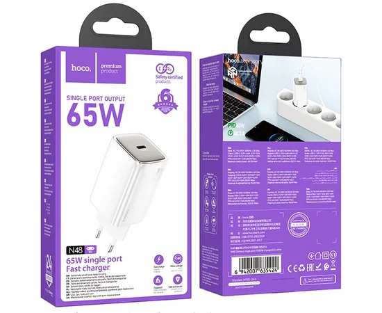 СЗУ Hoco N48 Glorious PD65W (1USB-C) White