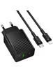 СЗУ Borofone BAS76A Source PD30W+QC3.0 (1USB-A/1C) + кабель Type-C to Lightning Black