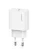 СЗУ Usams US-OYXLTZ02 CC226 PD20W + SJ712 30W Type-C to Lightning Yi Series White