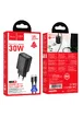 СЗУ Hoco N63 Gentle PD30W+QC3.0 (1USB-A/1C) + кабель Type-C to Type-C Black