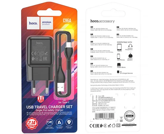 СЗУ Hoco C96A (1USB/2.1A) + кабель USB to Type-C Black