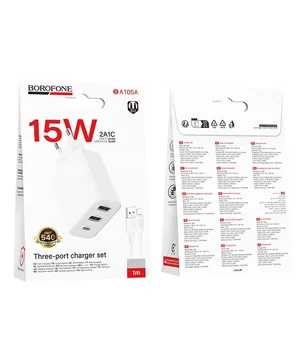 СЗУ Borofone BA105A Stellar 15W (2USB-A/1C) + кабель USB to Type-C White
