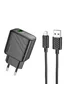 СЗУ Hoco CS21A Rich QC3.0 18W (1USB-A) + кабель USB to MicroUSB Black