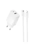 СЗУ Borofone BAS76A Source PD30W+QC3.0 (1USB-A/1C) + кабель Type-C to Lightning White