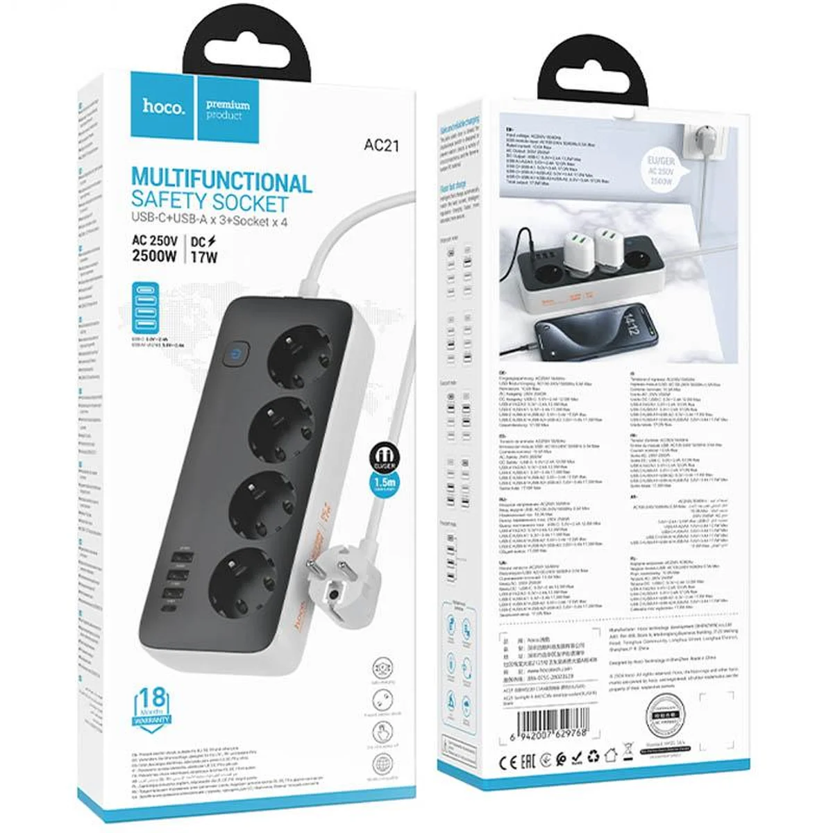 Удлинитель Hoco AC21 Sunlight 4-bit (1C/3A/4xSocket) (1.5m) White