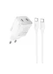 СЗУ Hoco N42 Elogiado 2C PD45W + Type to Type-C White