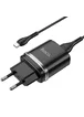 СЗУ Hoco N1 Ardent 1USB-A + USB to MicroUSB Black