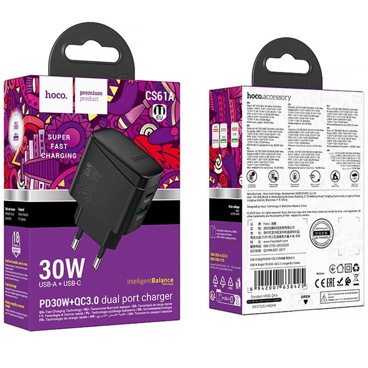 СЗУ Hoco CS61A Bright PD30W+QC3.0 (1USB-A/1C) Black