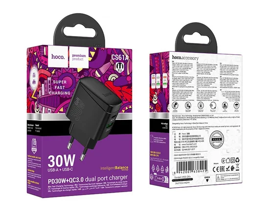 СЗУ Hoco CS61A Bright PD30W+QC3.0 (1USB-A/1C) Black
