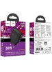 СЗУ Hoco CS61A Bright PD30W+QC3.0 (1USB-A/1C) Black