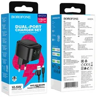 СЗУ Borofone BAS21A Special (2A) + Type-C Black