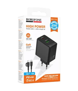 СЗУ Borofone BAS16A Erudite PD45W+QC3.0 (1USB-A/1C) + кабель Type-C to Type-C Black