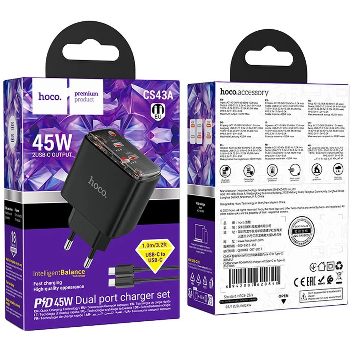 СЗУ Hoco CS43A Smart PD45W (2C) + Type-C to Type-C Black