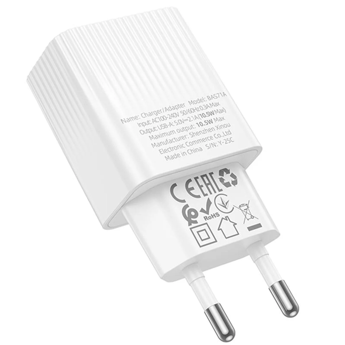 СЗУ Borofone BAS71A Source 2.1A (1USB-A) White