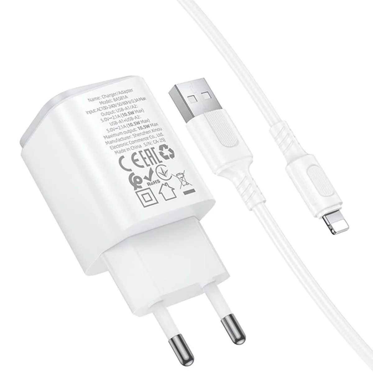 СЗУ Borofone BAS81A Star 10.5W (2USB-A) + кабель USB to Lightning White