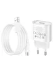 СЗУ Hoco C109A Fighter 10.5W (1USB-A) + кабель USB to Type-C White