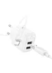 СЗУ Hoco CS51A Surplus (2USB-A) + кабель USB to Lightning White
