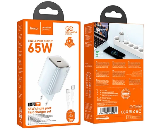 СЗУ Hoco N48 Glorious PD65W (1USB-C) + кабель Type-C to Type-C Blue