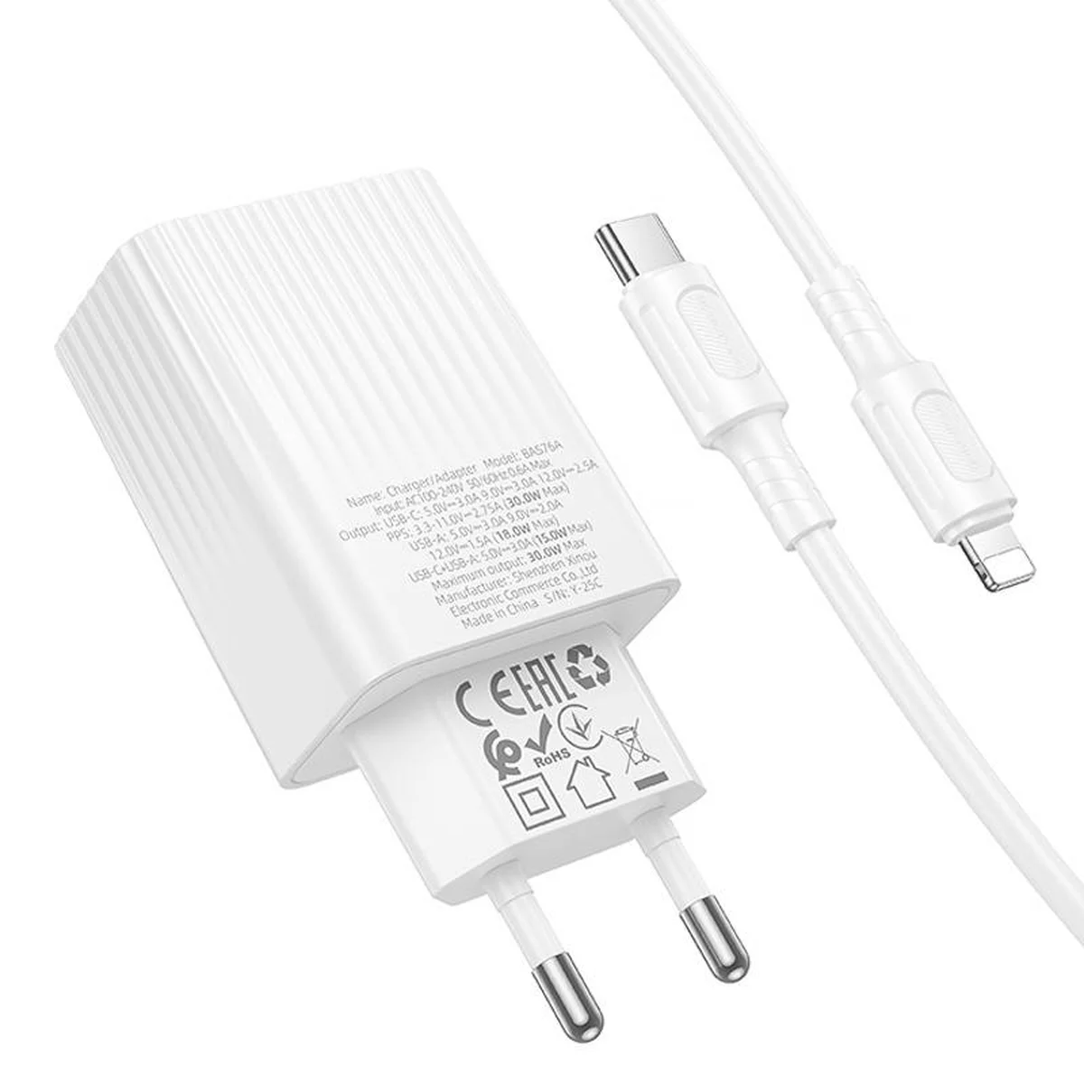 СЗУ Borofone BAS76A Source PD30W+QC3.0 (1USB-A/1C) + кабель Type-C to Lightning White