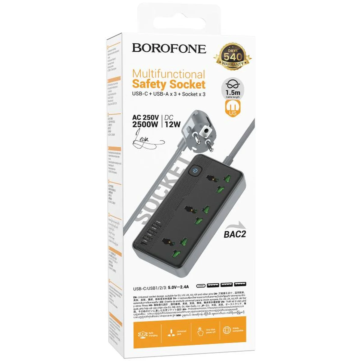 Удлинитель Borofone BAC2 Leya (3USB-A/1C/3xSocket) (1.5m) Black