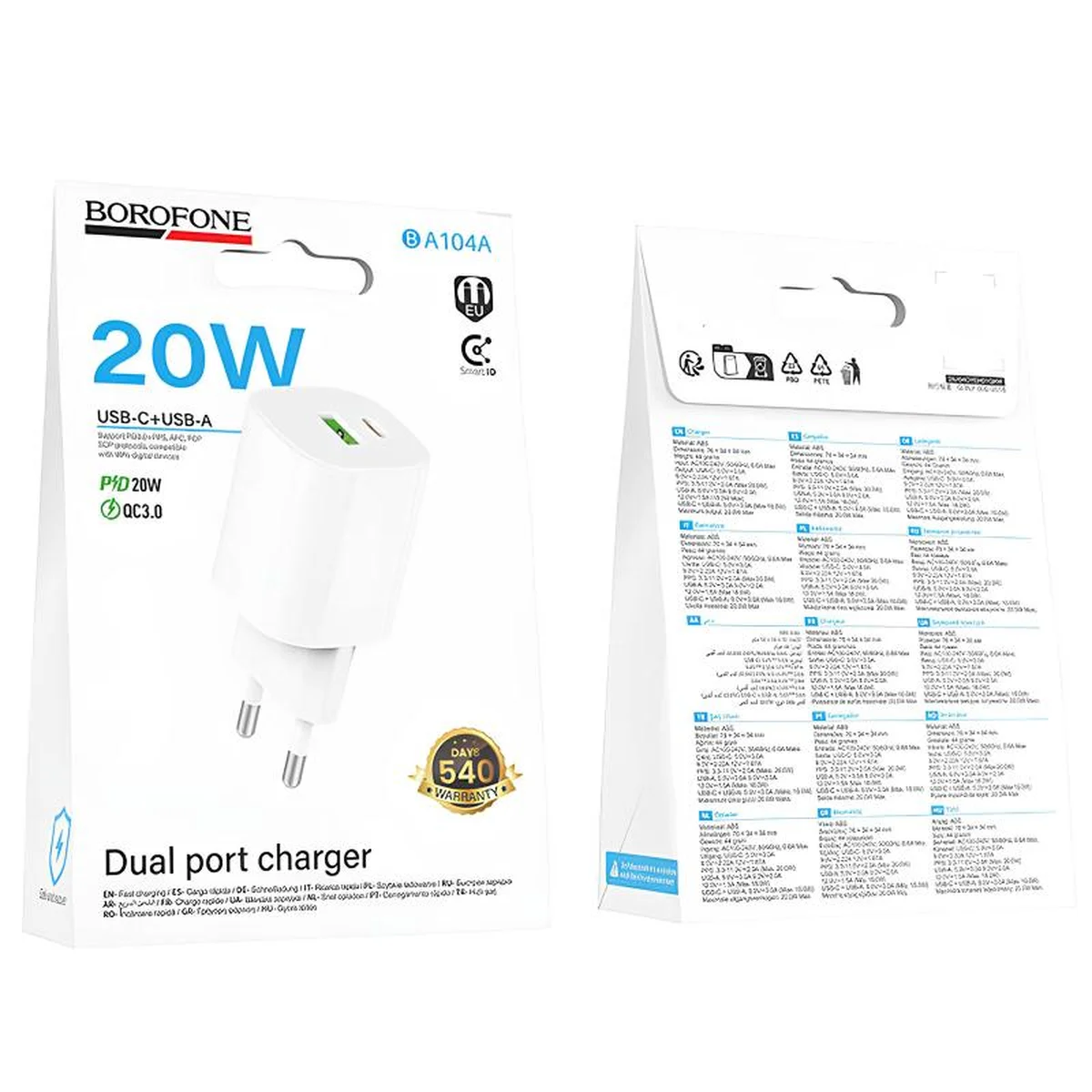 СЗУ Borofone BA104A Pudding PD20W+QC3.0 (1USB-A/1C) White