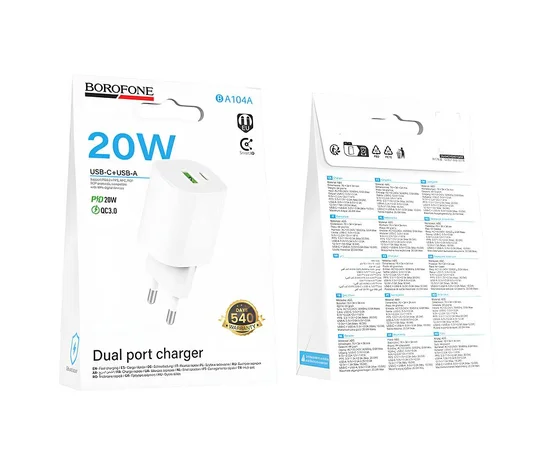 СЗУ Borofone BA104A Pudding PD20W+QC3.0 (1USB-A/1C) White