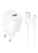 СЗУ Hoco CS52A Surplus QC3.0 (1USB-A) + кабель USB to MicroUSB White