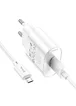 СЗУ Hoco C109A Fighter 10.5W (1USB-A) + кабель USB to MicroUSB White