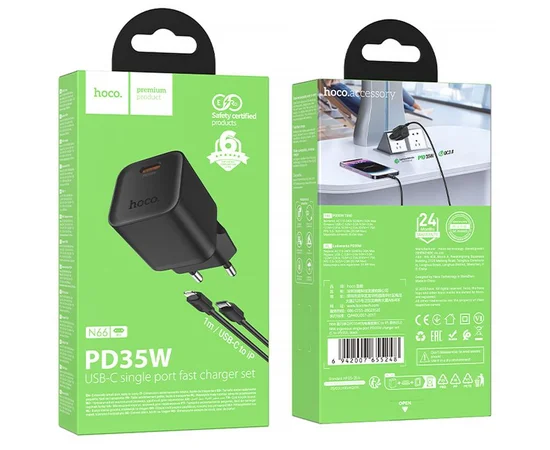 СЗУ Hoco N66 Ingenious PD35W (1USB-C) + кабель Type-C to Lightning Black