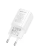 СЗУ Borofone BA104A Pudding PD20W+QC3.0 (1USB-A/1C) White
