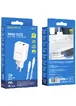 СЗУ Borofone BN7 PD20W+QC3.0 (1USB-A/1C) + Type-C to Lightning White