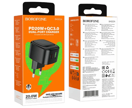 СЗУ Borofone BAS22A Fortune PD20W+QC3.0 (1C1A) Black