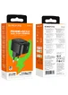 СЗУ Borofone BAS22A Fortune PD20W+QC3.0 (1C1A) Black