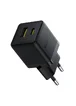 СЗУ Baseus Palm Fast Charger 30W (1USB-A/1C) + кабель Type-C to Type-C (P1011160A) Cluster Black