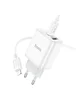 СЗУ HOCO C105A Stage PD20W+QC3.0 + Type-C to Lightning White