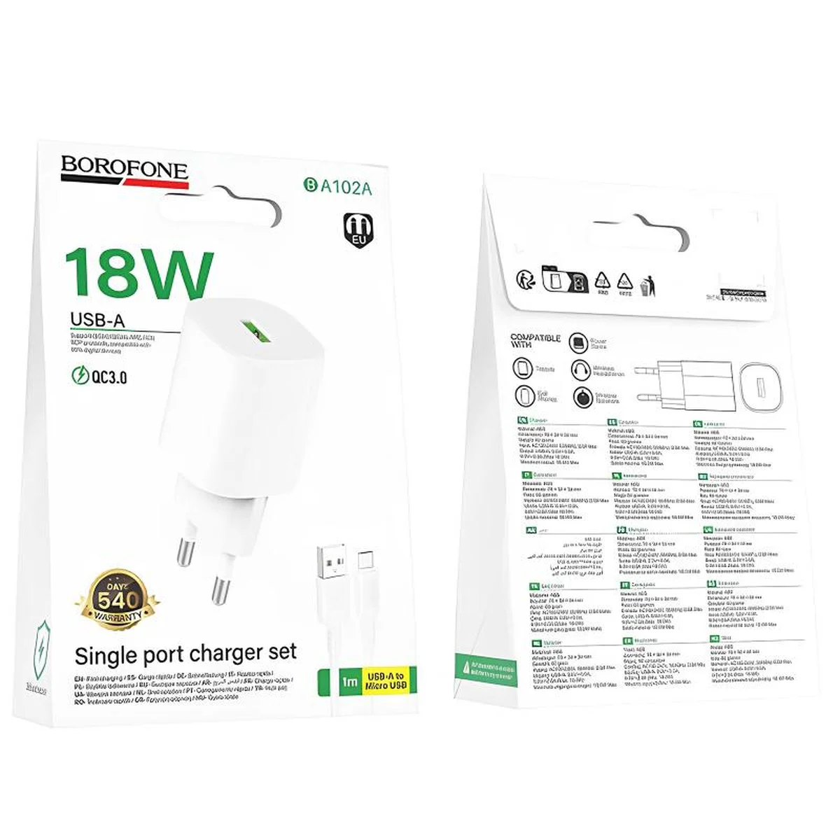 СЗУ Borofone BA102A Pudding QC3.0 (1USB-A) + кабель USB to MicroUSB White